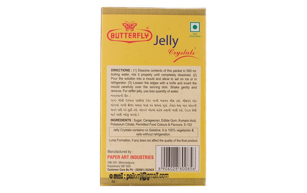 Butterfly Jelly Crystals Pineapple    Pack  100 grams